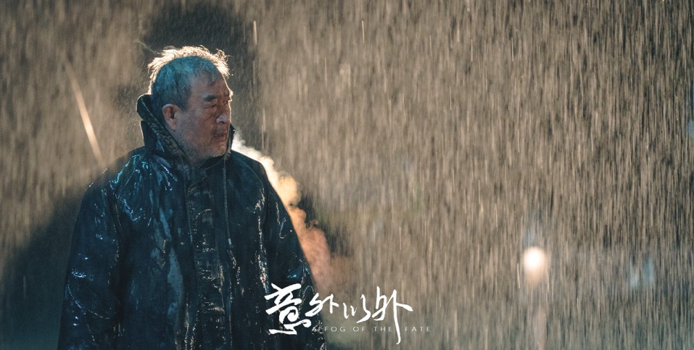 意外以外