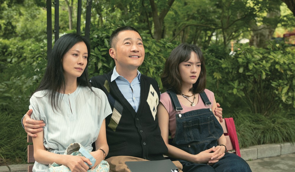 燃烧吧！爸爸