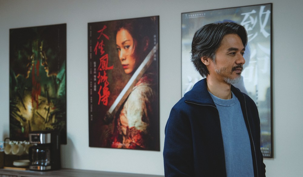 第四幕